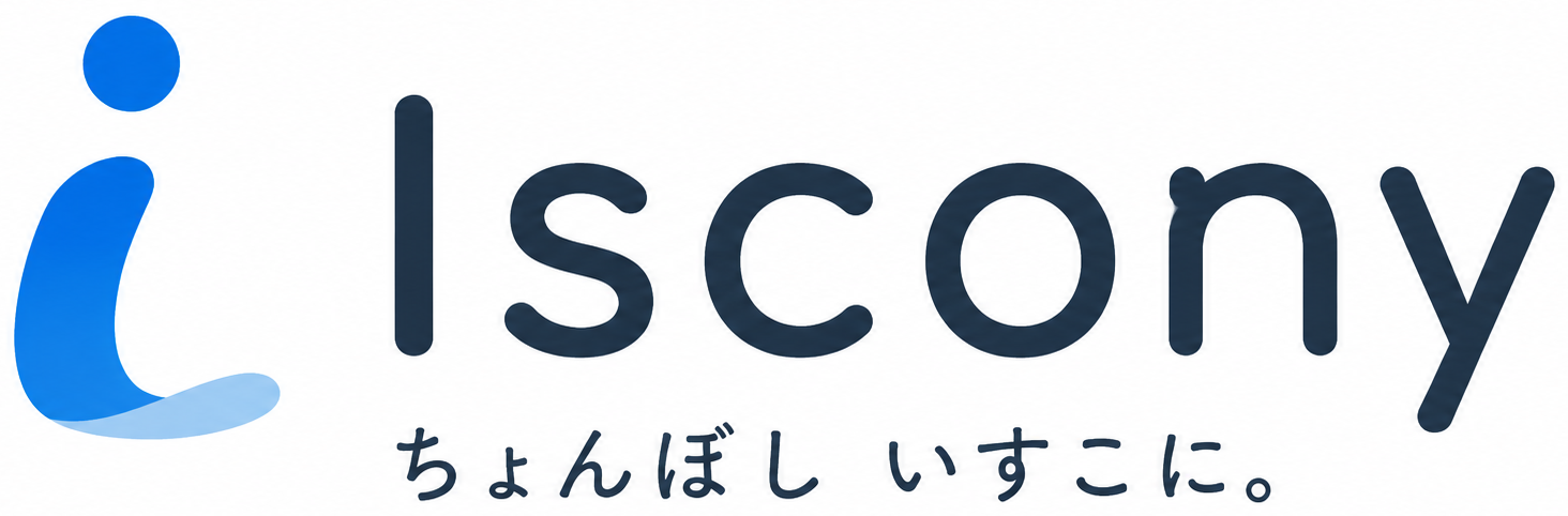ソフトテニス大会管理